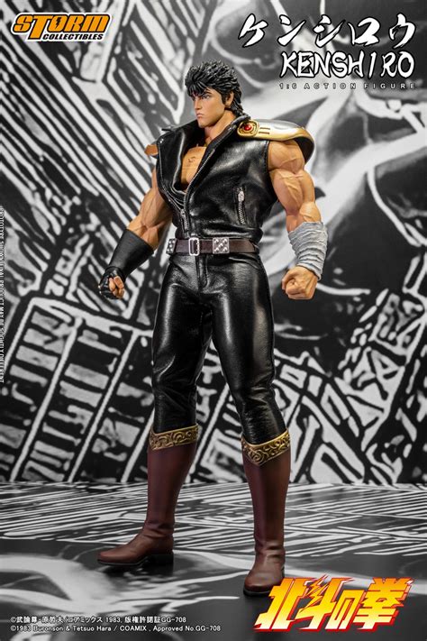 Storm Collectibles Fist of The North Star Kenshiro BTFN01 1